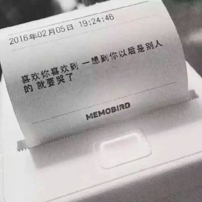 北京新增12本土阳性病例 用国产替换进口标签者被立案侦查